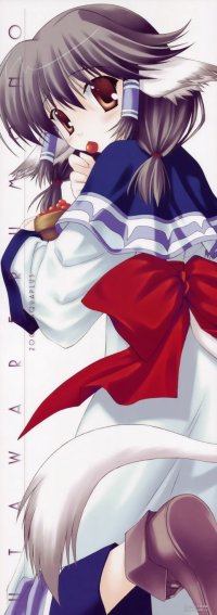 BUY NEW naru nanao - 93045 Premium Anime Print Poster